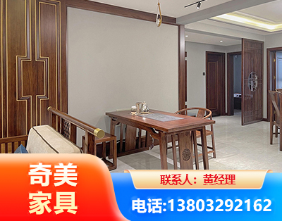 池州板木结合家具