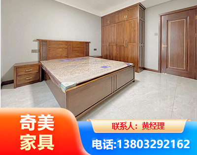 池州板式家具