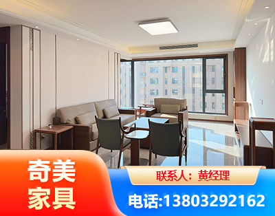 池州板木结合家具