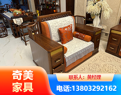 池州实木家具