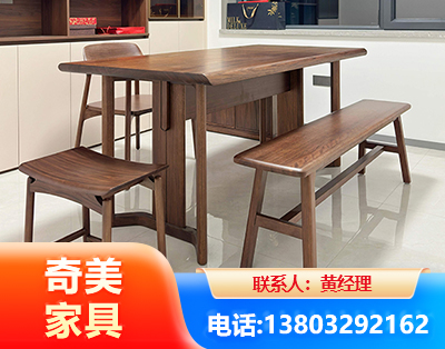 池州办公家具