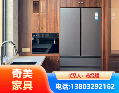 池州板式家具