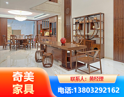 池州办公家具