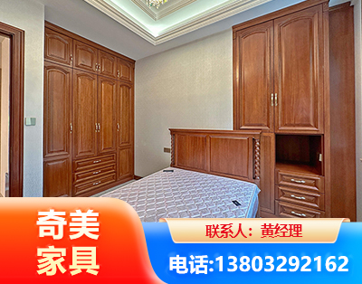 池州板木结合家具