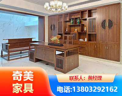 池州办公家具