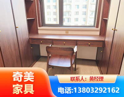 池州板式家具