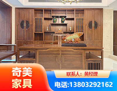 池州办公家具