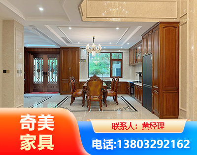 池州板木结合家具