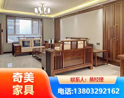 池州板木结合家具